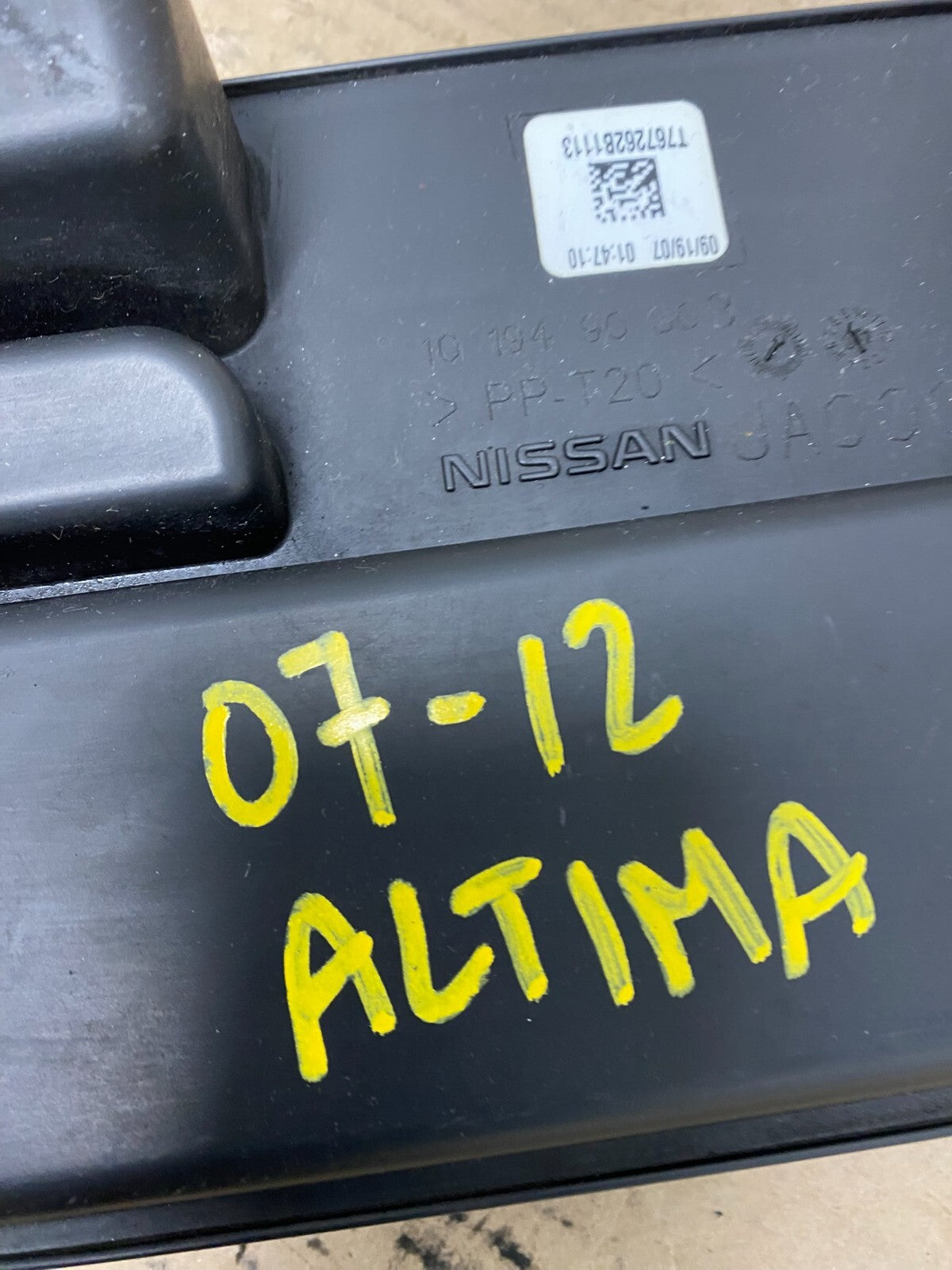 2007 to 2013 Nissan Altima 2.5L Air Duct Tube Resonator 16554-JA000 OEM G7184 DG6