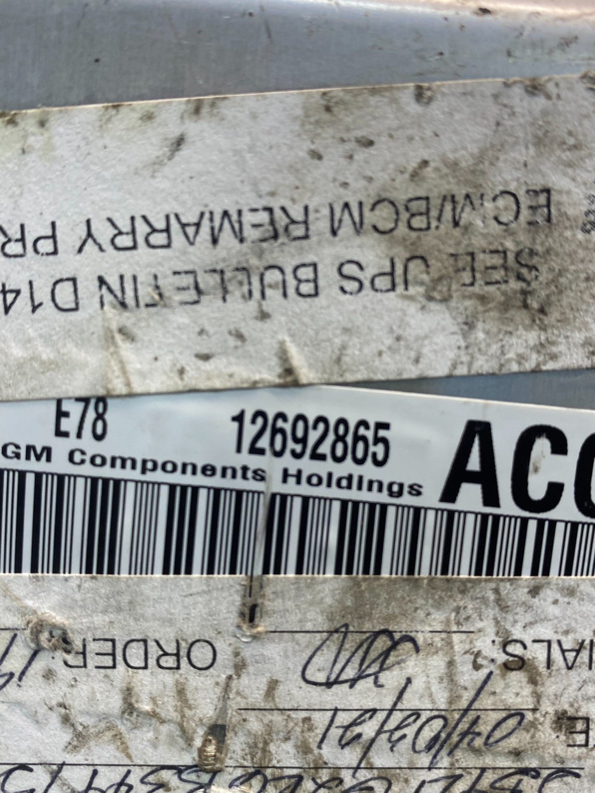 2011 Chevrolet Cruze Engine Computer Ecu Pcm Ecm Pcu 12692865 ac2743 DG2