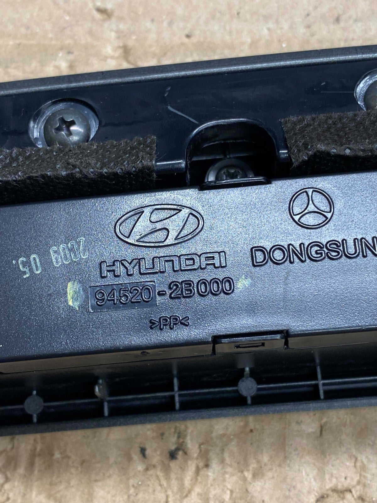 2007 to 2009 Hyundai Santa Fe Center Dashboard Radio Bezel Trim AG0166 DG5