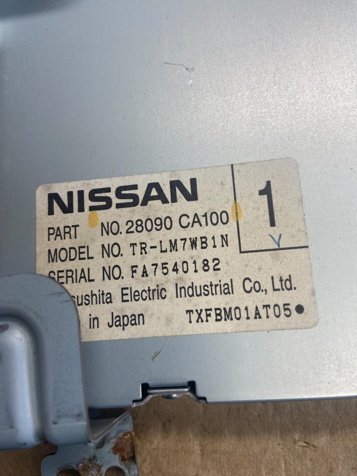2011 - 2013 Nissan Murano Radio CD Gps Screen Navigation Display ah5290 DG5