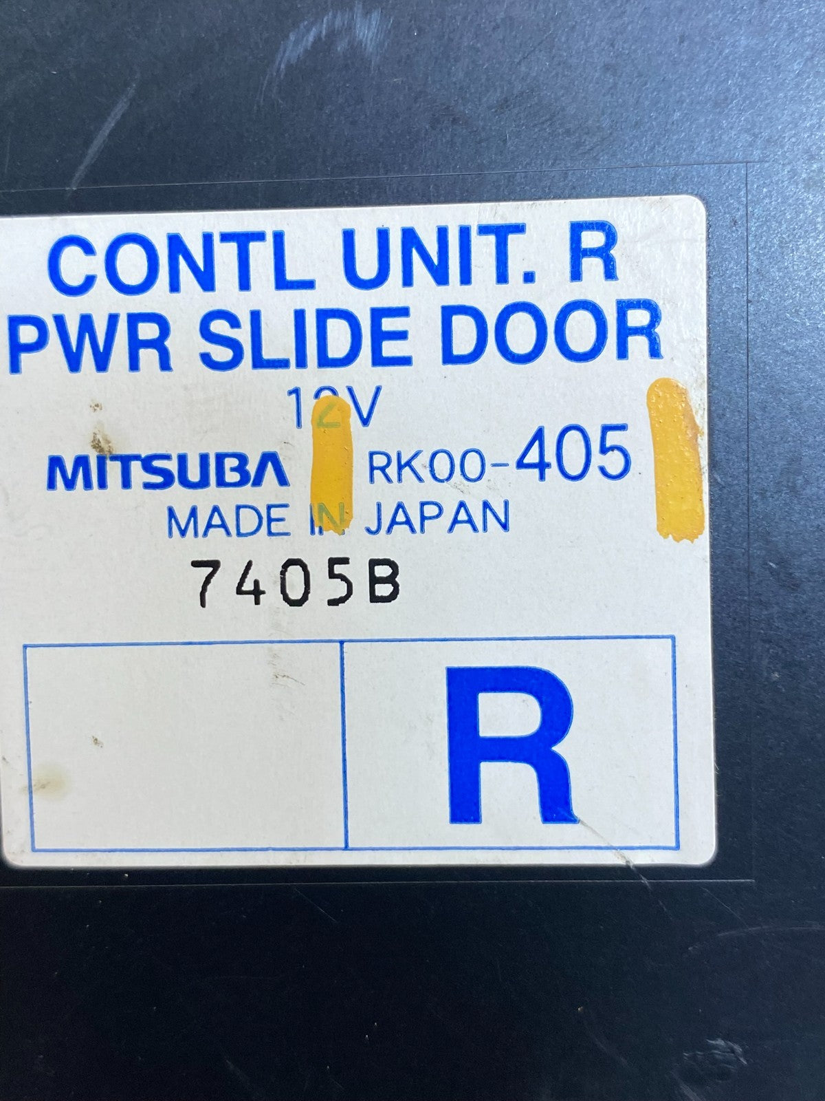 2005 - 2010 Honda Odyssey Rear Right Passenger Sliding Door Module AE2219 DG2