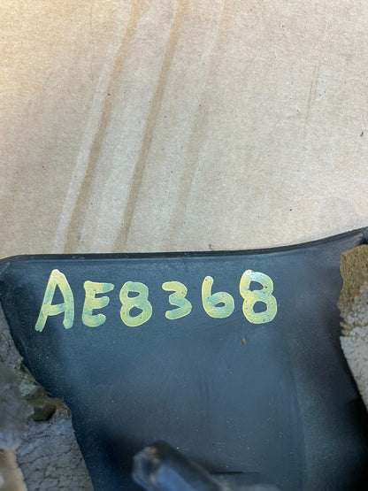 2008 to 2009 Jeep Grand Cherokee 4.7L Engine Cover AE83687