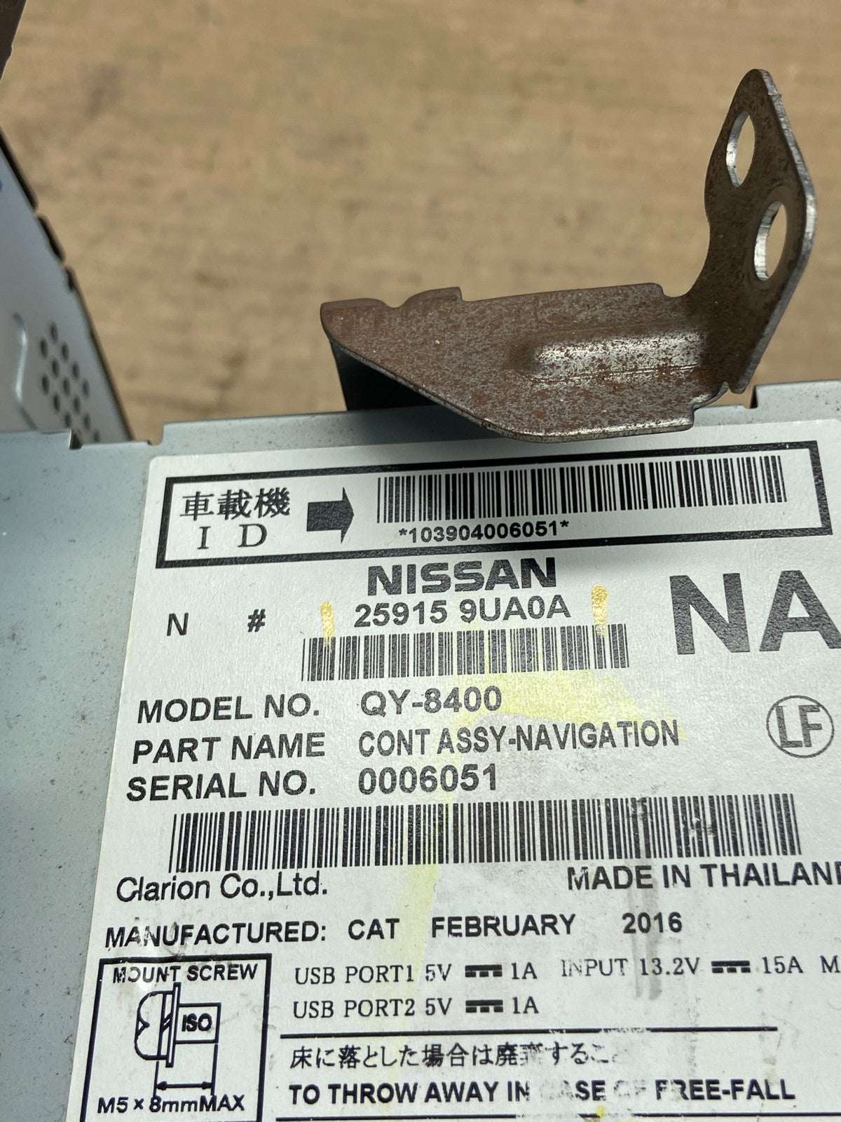 2016 2017 Nissan Murano Radio Dash Information Display Screen ah3724 DG7