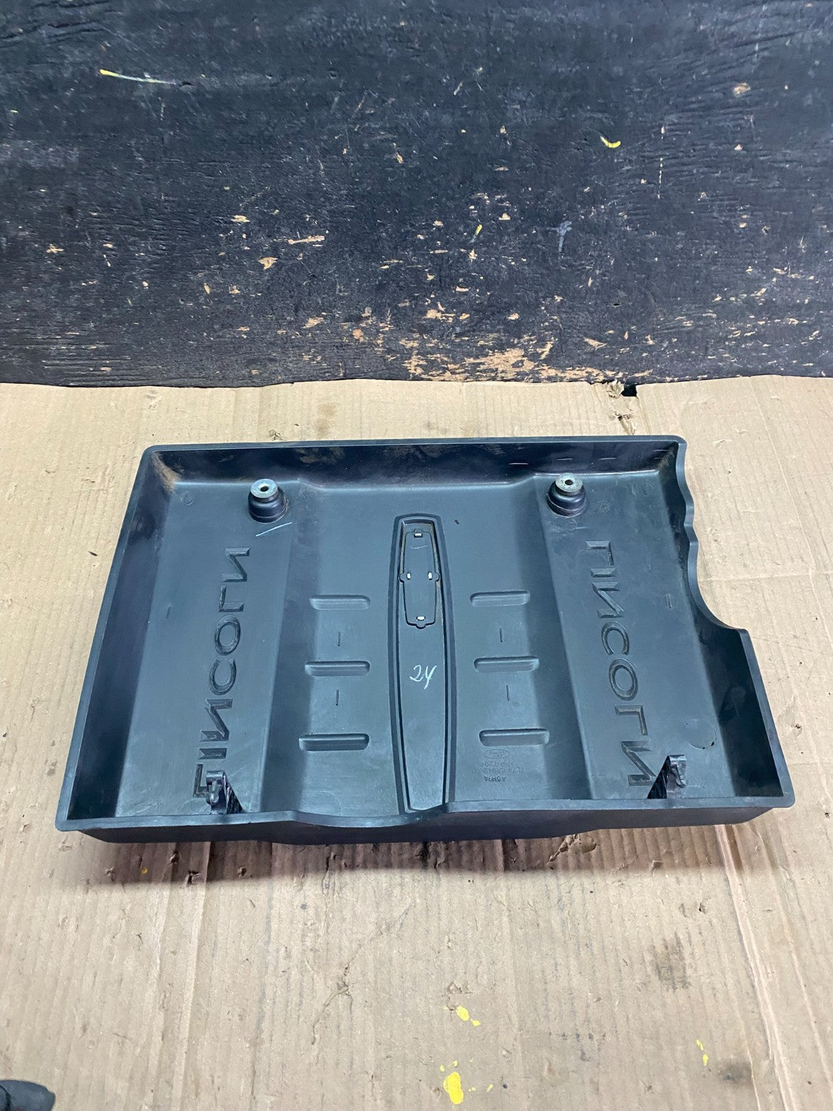 2007 to 2014 Lincoln Navigator 5.4L V8 Engine Motor Cover w4869 DG4