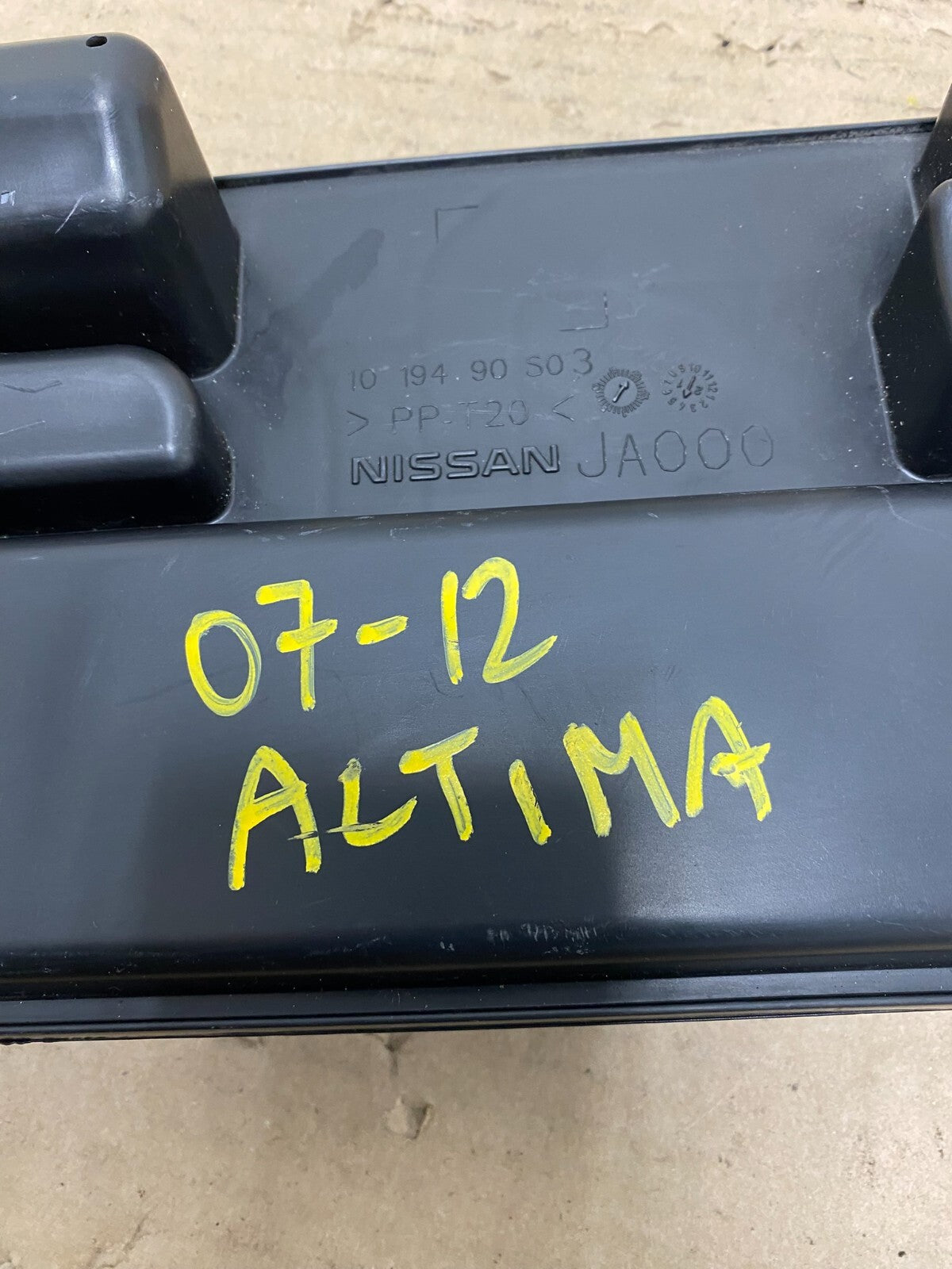 2007 to 2013 Nissan Altima 2.5L Air Duct Tube Resonator 16554-JA000 OEM G7188 DG6