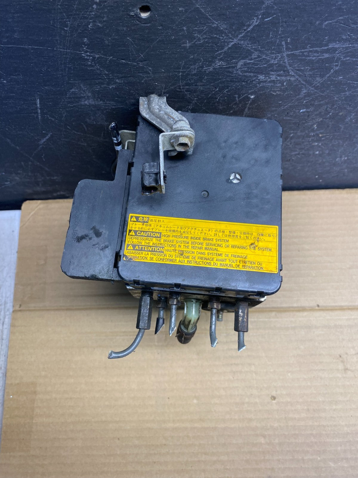 2004 - 2009 Toyota Prius ABS Brake Pump Anti Lock Module AE6199 DG0