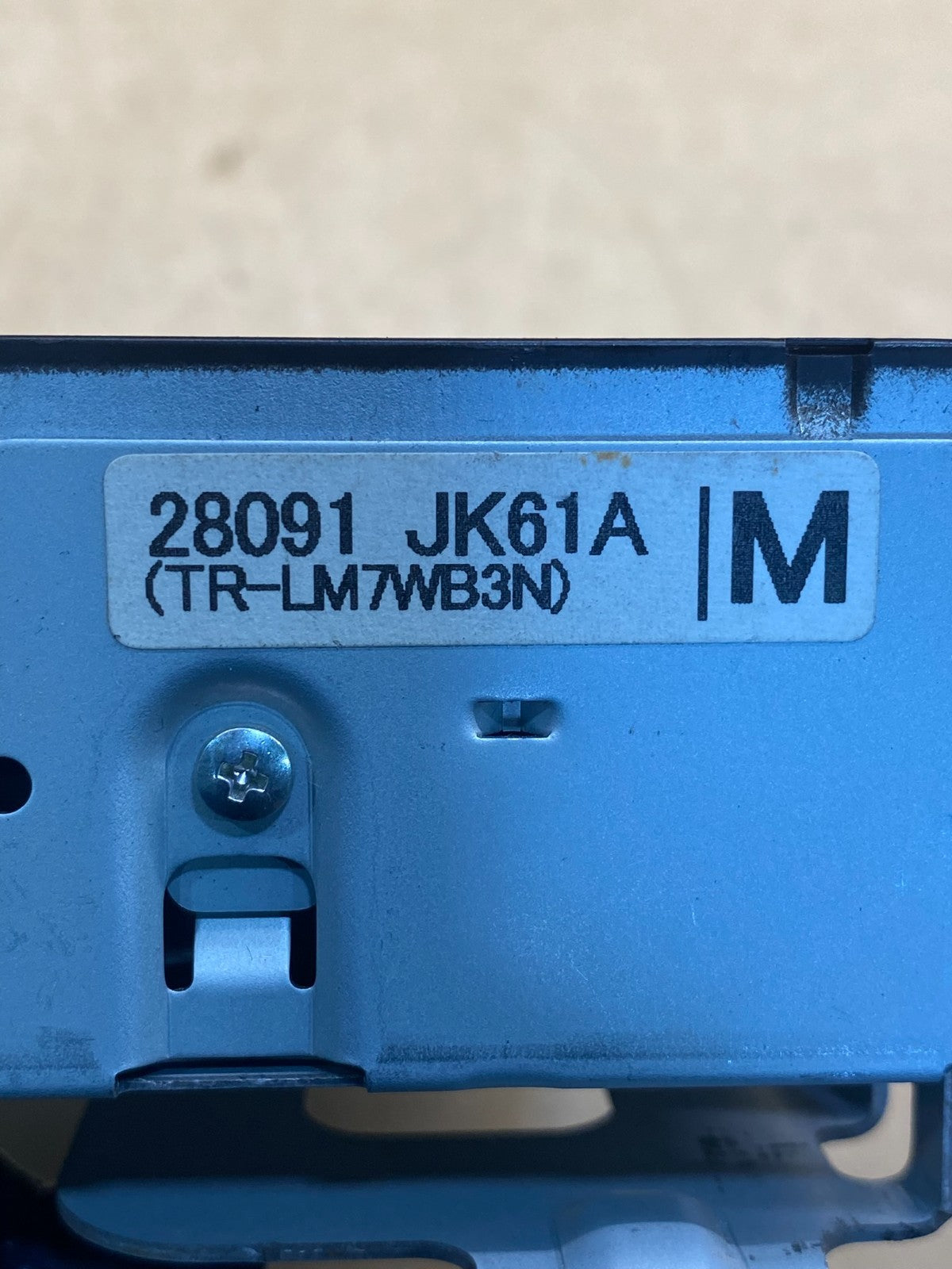 2008 to 2012 Nissan Armada QX56 Display Screen Information AD7341 DG2