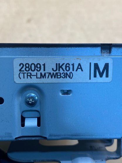 2008 to 2012 Nissan Armada QX56 Display Screen Information AD7341 DG2
