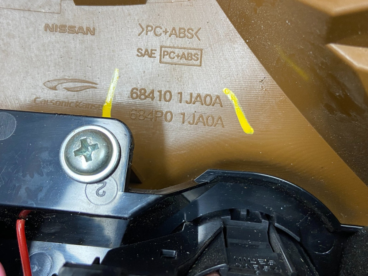 2011 to 2017 Nissan Quest Ignition Switch Bezel Woodgrain Hazard Switch u4749 DG5