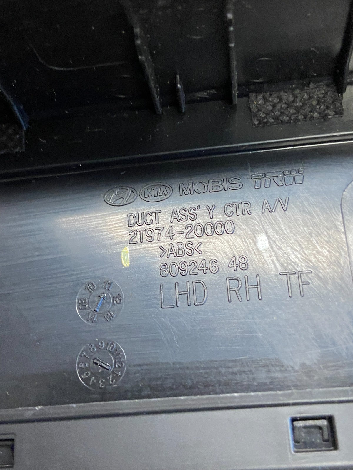 2011 2012 2013 Kia Optima Front Dash Radio Bezel Trim Air Vent AF2026 DW5