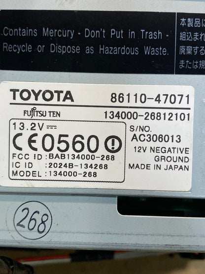 2004 to 2005 Toyota Prius Radio Stereo Receiver Screen Display AF7817 DG5