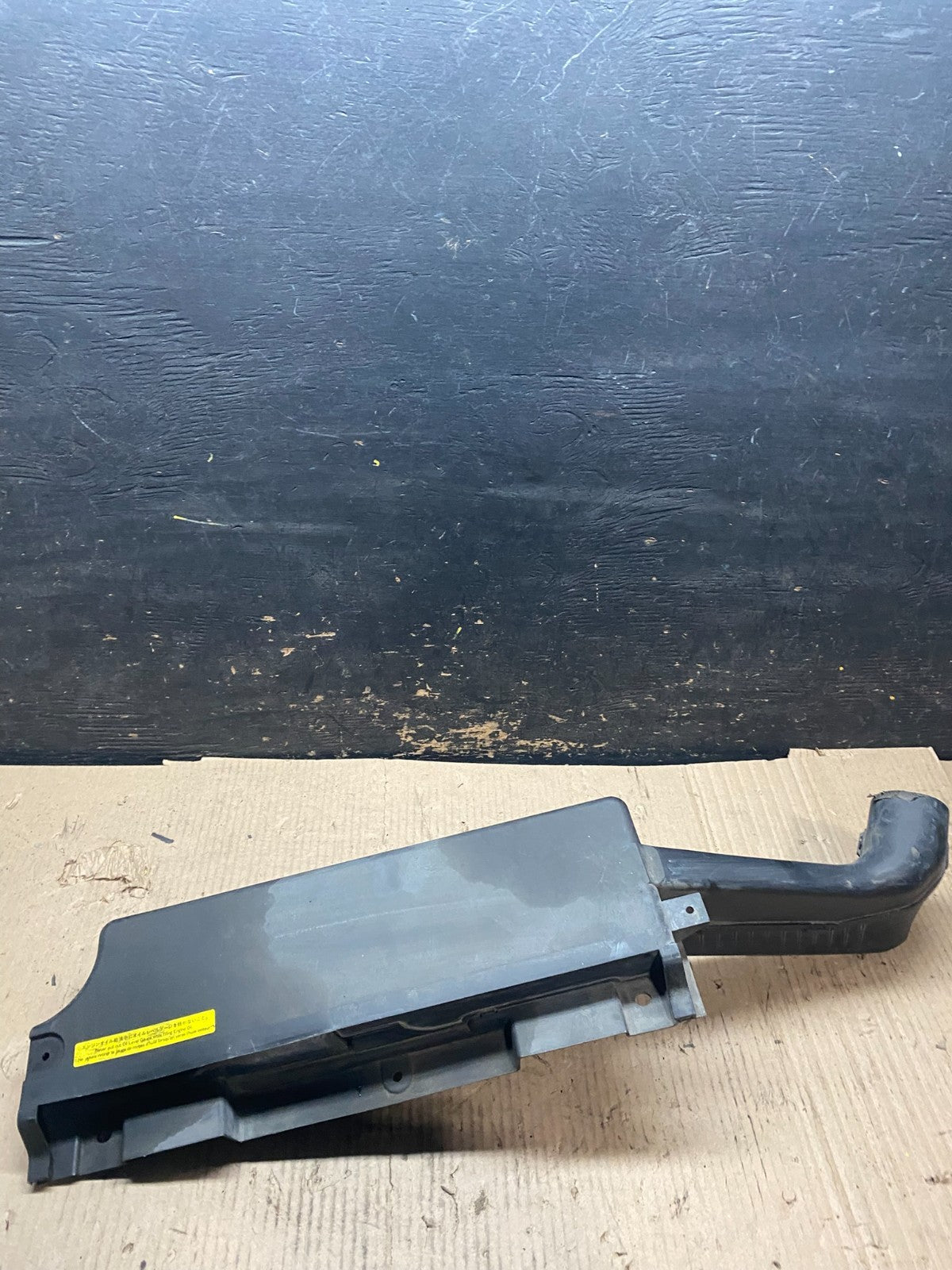 2003 to 2007 Nissan Murano Upper Air Intake Duct V3973 DG0