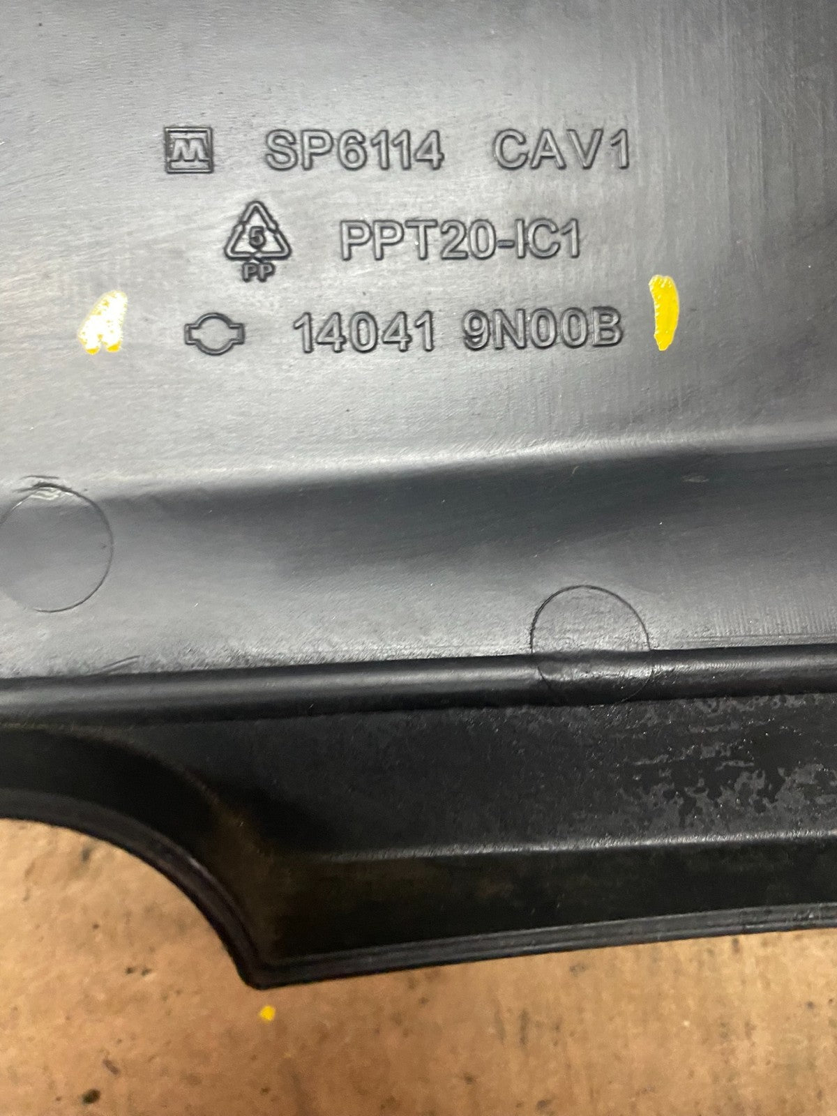 2009 to 2014 Nissan Maxima 3.5L Engine Motor Cover OEM T6498 DG8