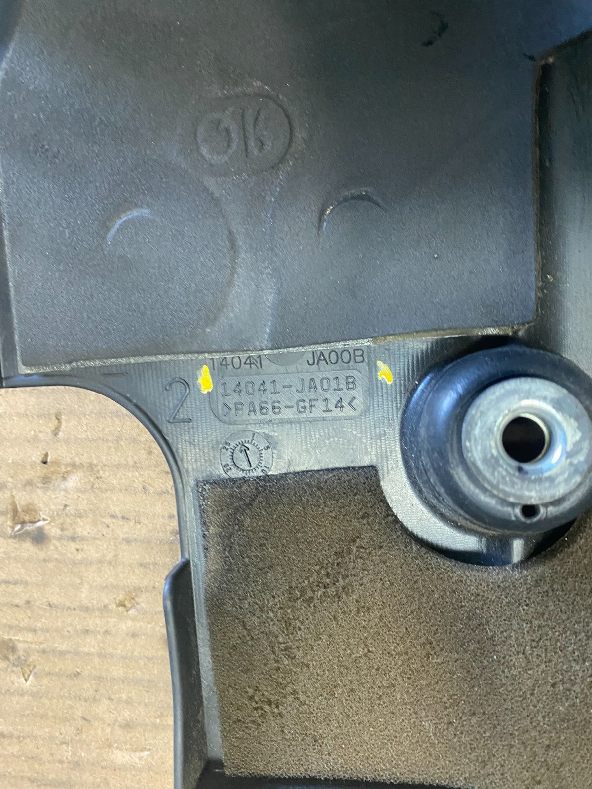 2007 to 2013 Nissan Altima 2.5 L Engine Cover Oem s3406 DG8