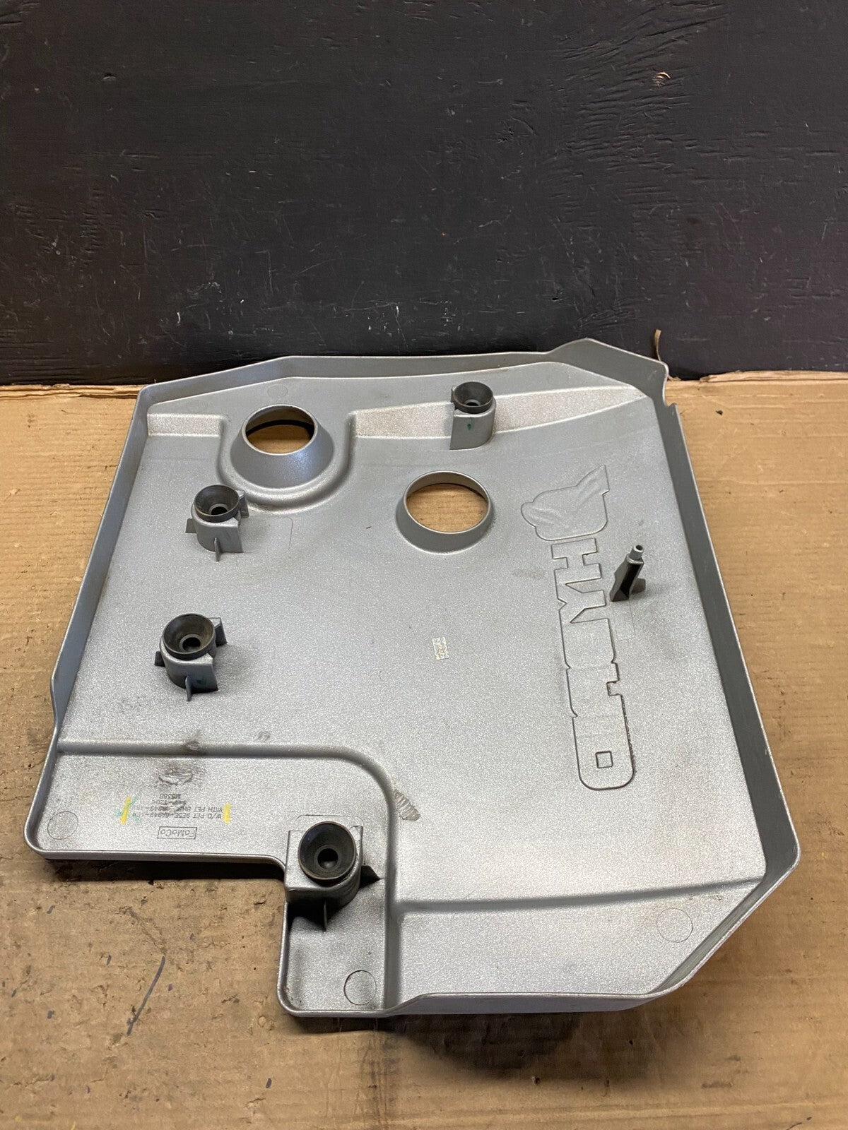 2005 to 2008 Ford Escape Hybrid Engine Motor Cover Oem E8275 DG17