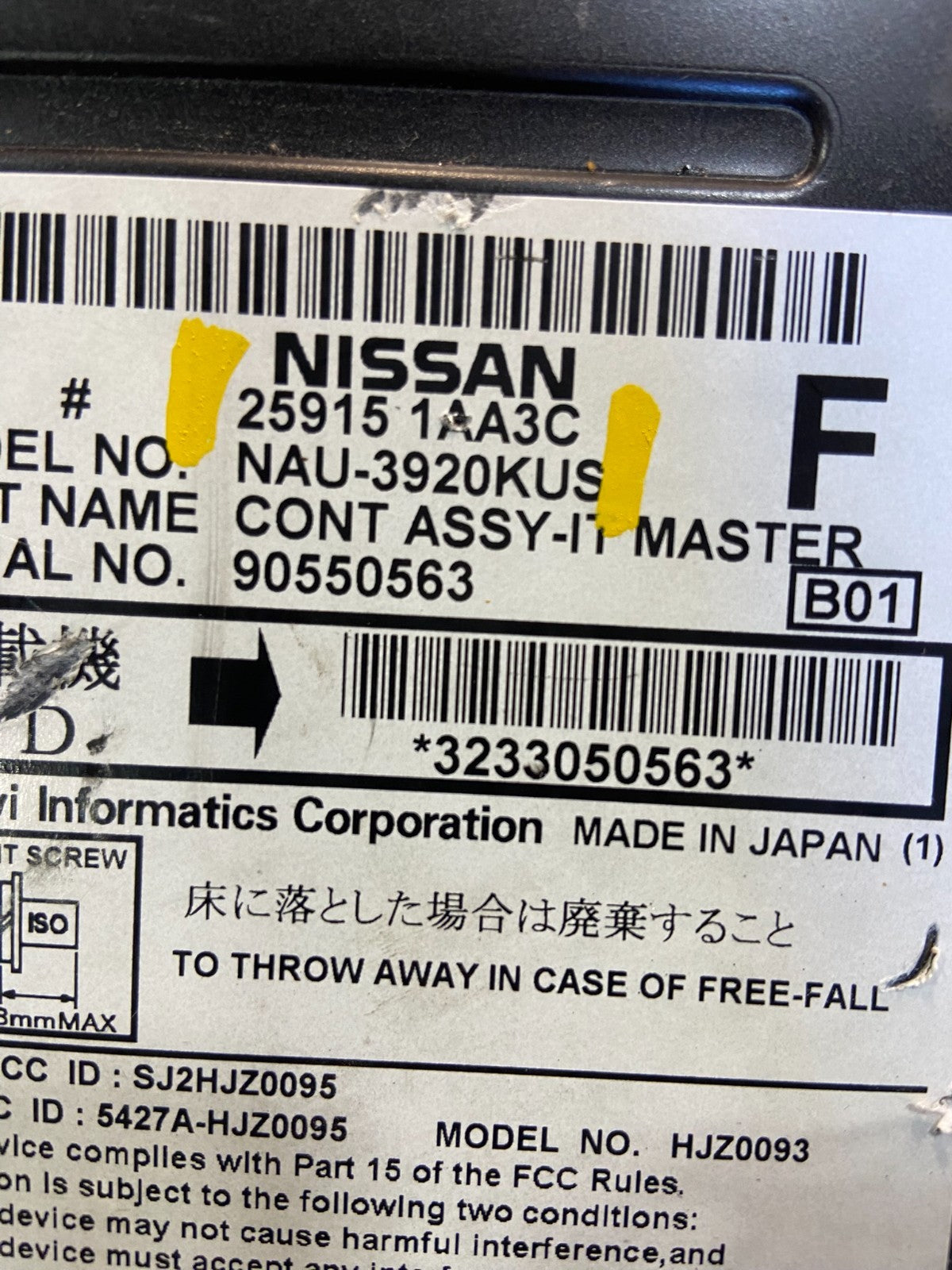 2009 - 2010 Nissan Murano Maxima Radio CD Navigation OEM Z2097 DG6