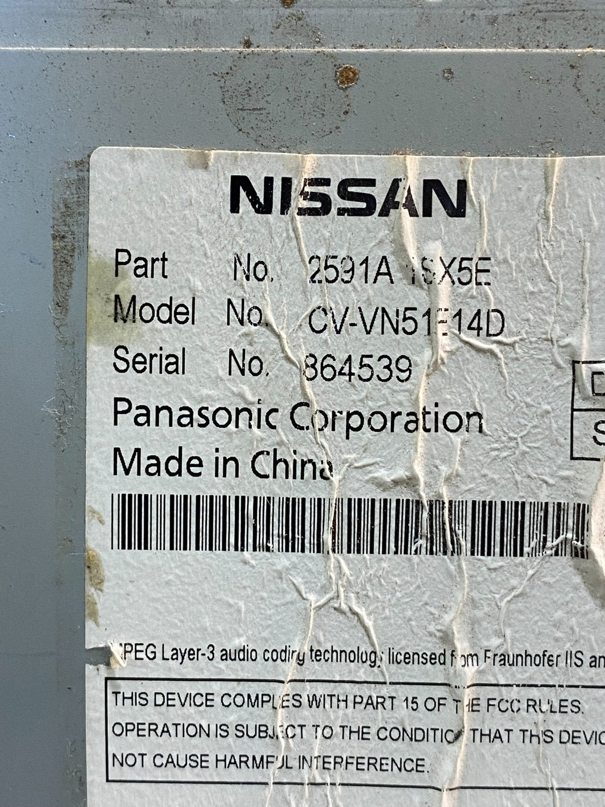 2013 2016 Nissan Pathfinder Radio AM/FM Receiver AD4948 DG6