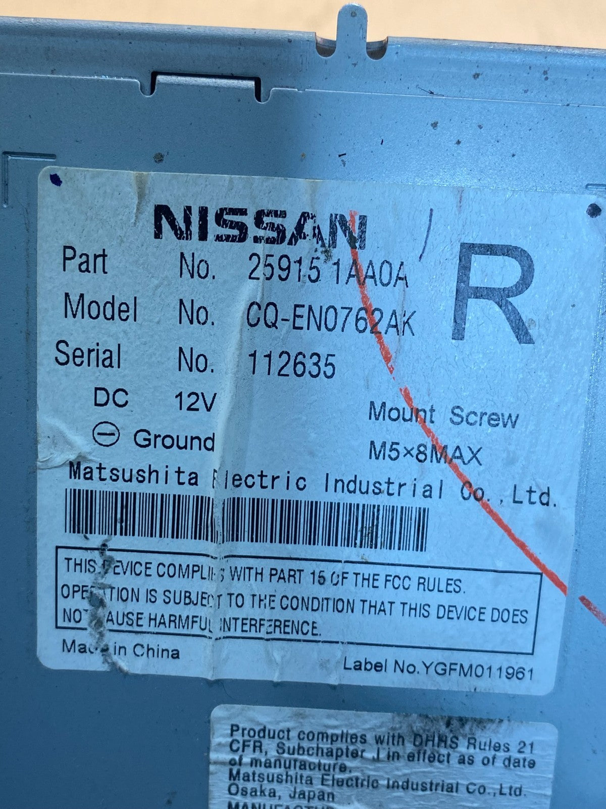 2009 - 2010 Nissan Murano Maxima M35 M37 BOSE Radio CD Navigation AE6393 DG6