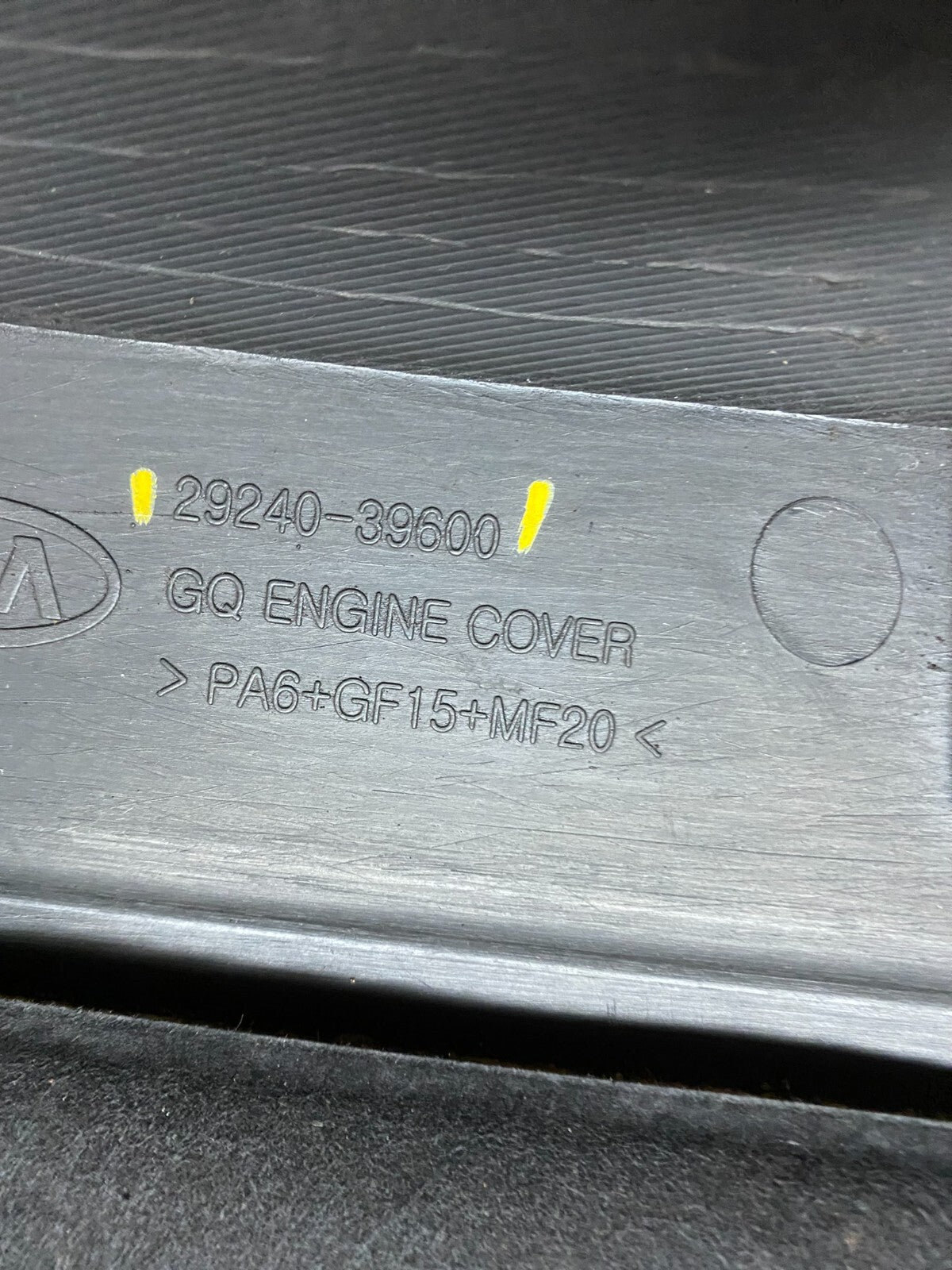 2002 to 2005 Kia Sedona V6 3.5L Engine Motor Cover  G5786 DG1 Oem8
