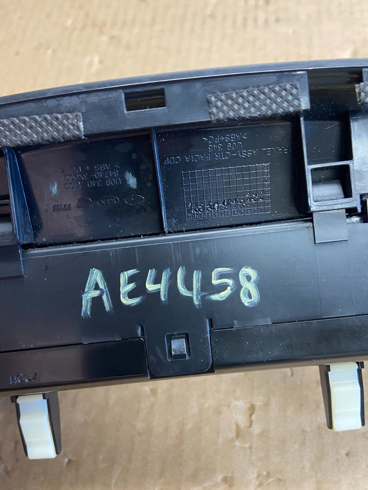 2011-2013 Hyundai Elantra Dash Radio Bezel Clock Display Trim AE4458 DG6
