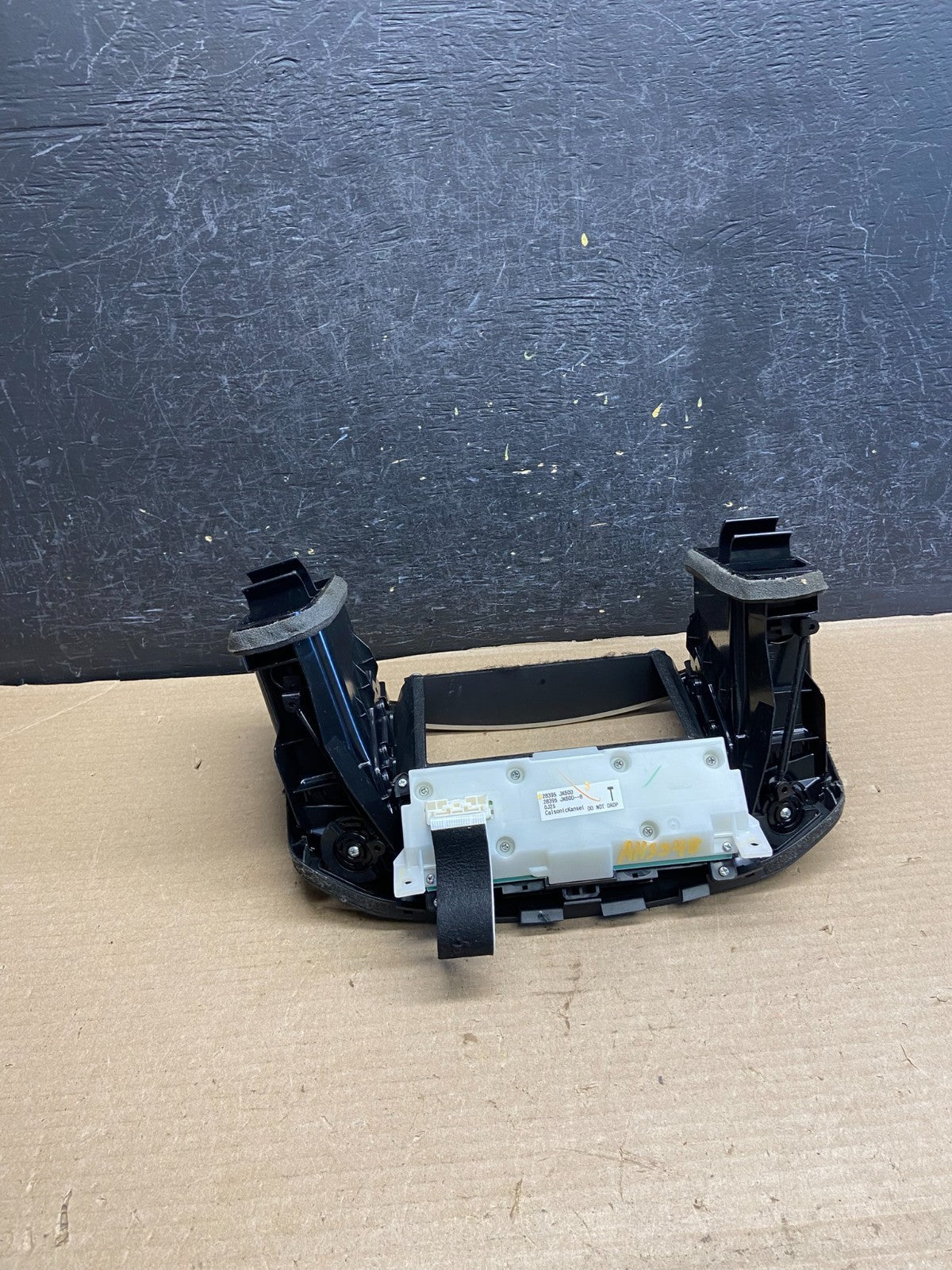 2010 - 2012 Infiniti G35 G37 Radio Player Screen Panel Bezel ah3548 DG4