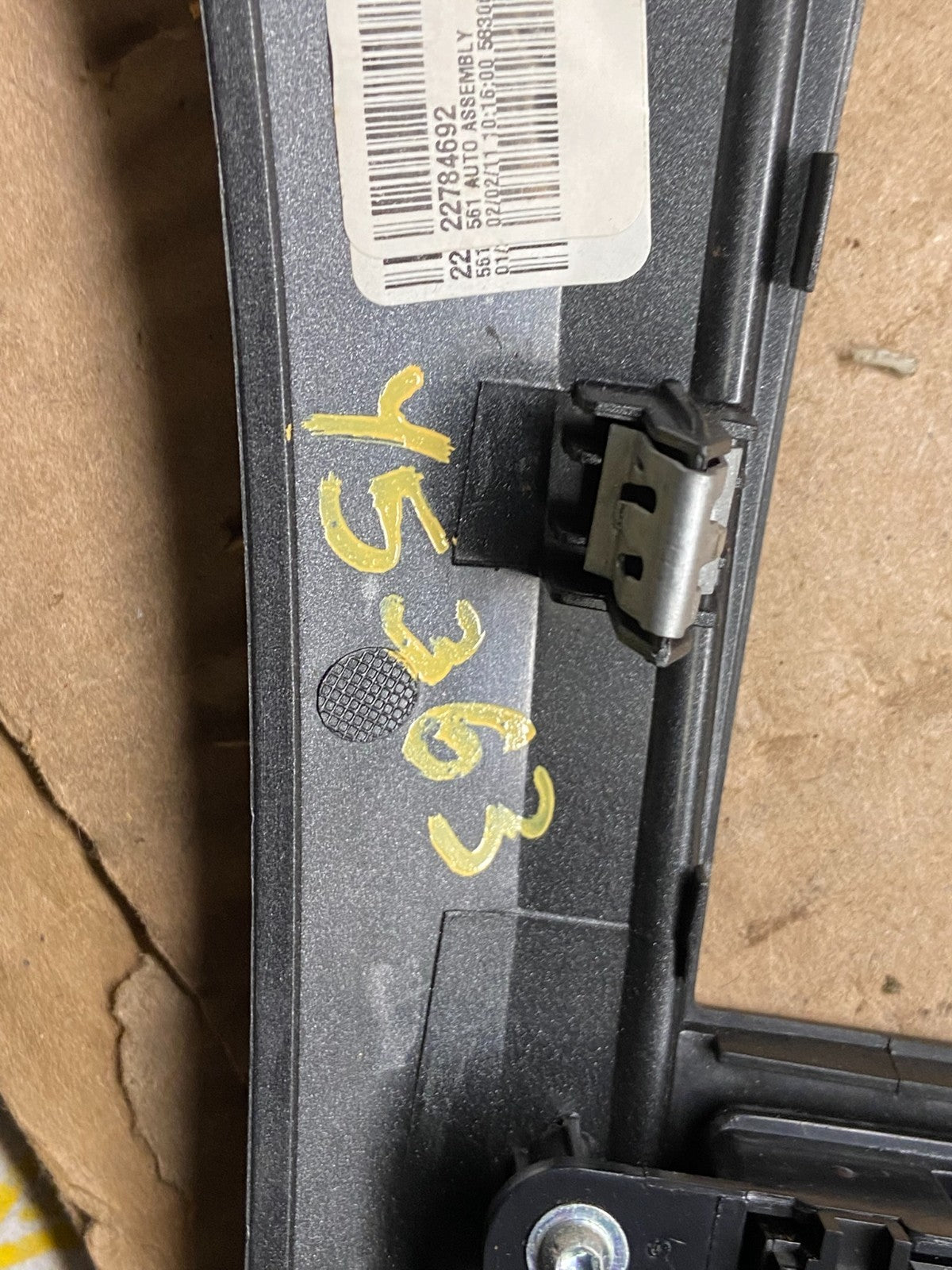 2008 to 2012 Buick Enclave AC Heater Climate Control Unit Y5363 DG7