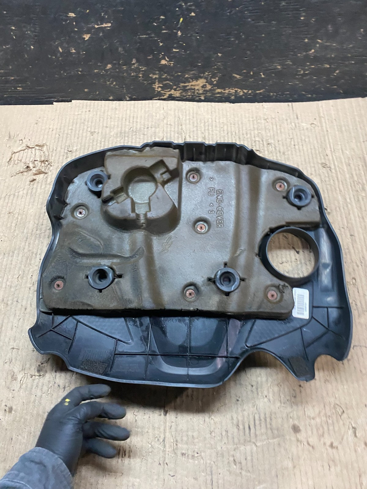 2012 - 2015 Kia Optima Sonata 2.4L  Engine Motor Cover v4204 DG5