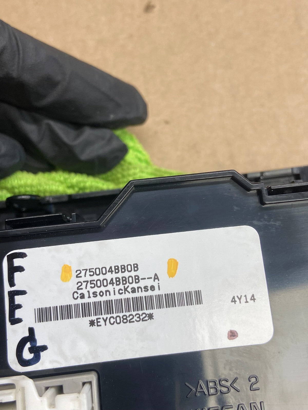2014 2015 2016 Nissan Rogue Heater Temperature AC Climate Control AE4349 DG4