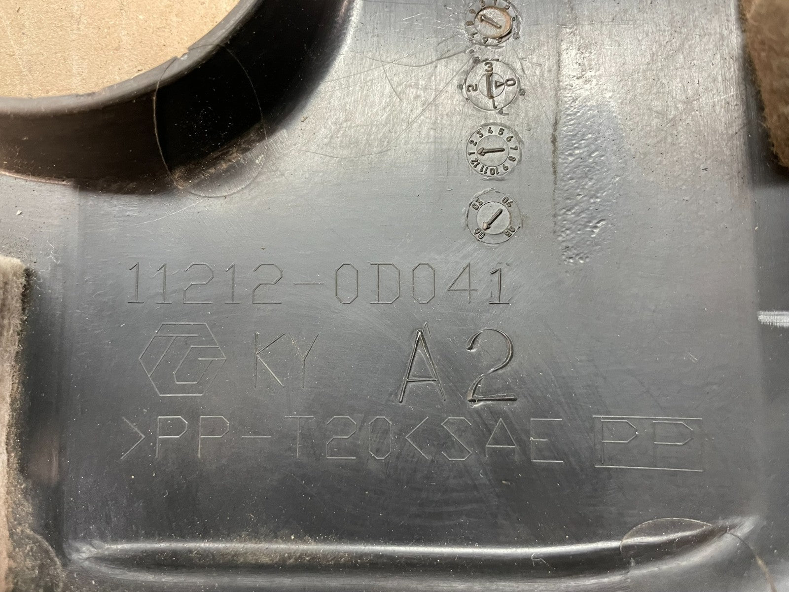 2005 to 2008 Toyota Corolla Matrix 1.8L Motor Engine Cover AD8712 DW4