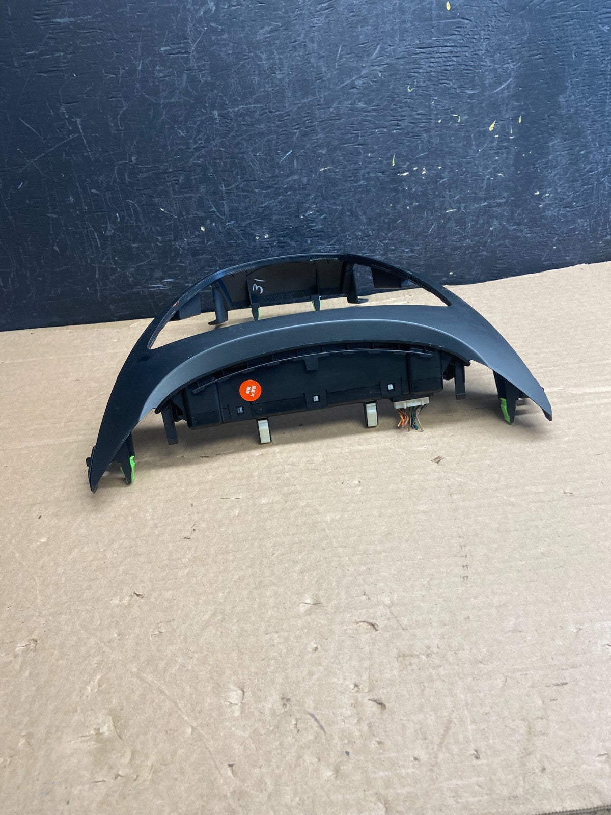 2011-2013 Hyundai Elantra Dash Radio Bezel Clock Display Trim AF2460 DG3