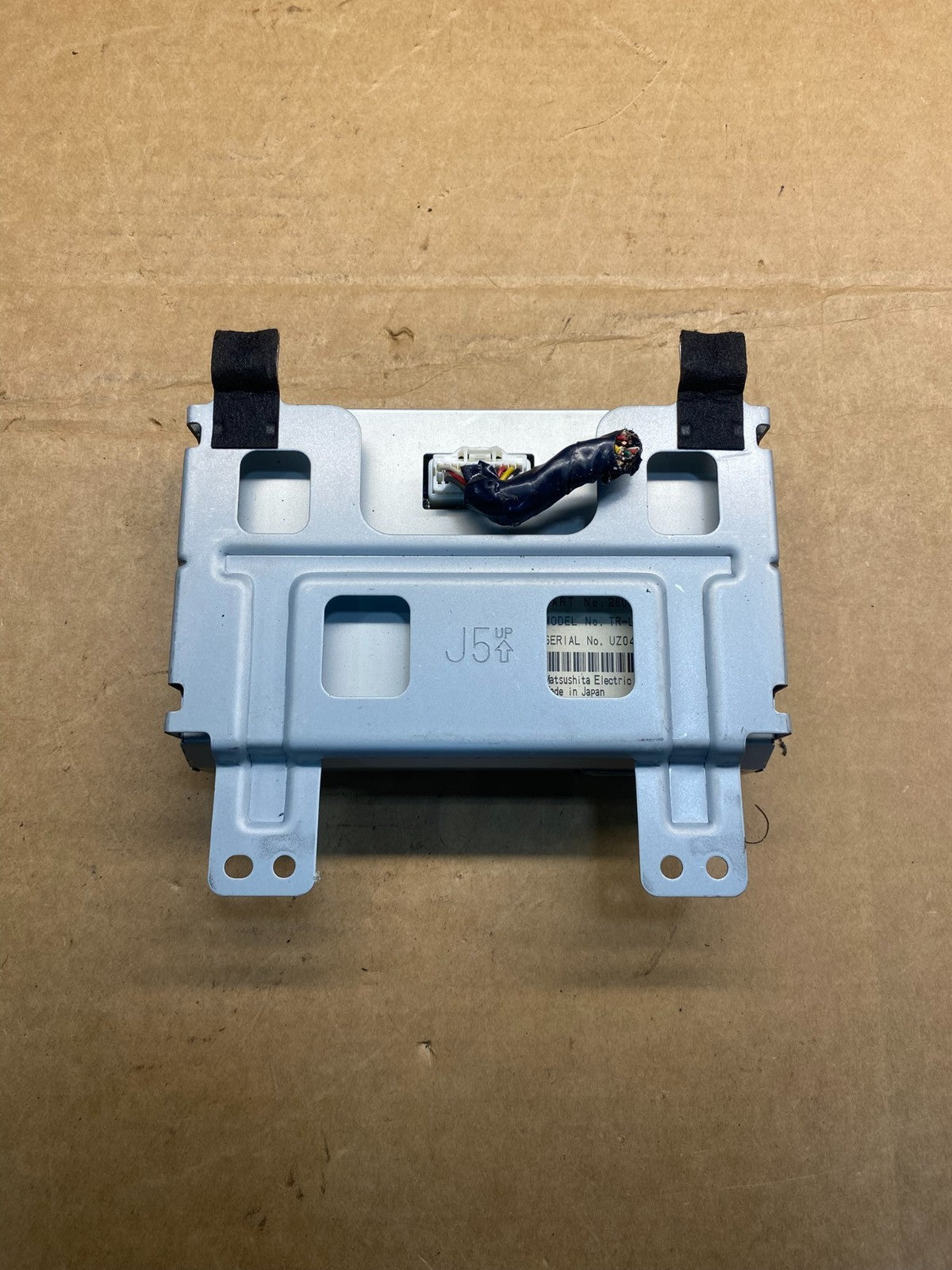 2008 to 2012 Nissan Armada QX56 Display Screen Information AD7341 DG1
