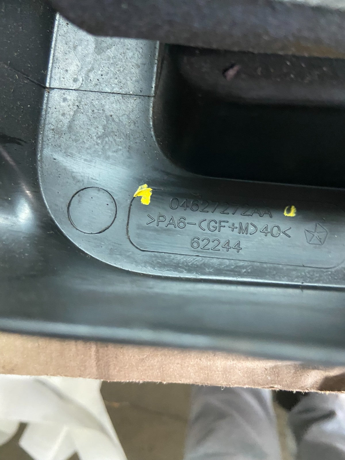 2012 to 2014 Chrysler 200 Engine Cover Top Lid Cover P0446 DG8