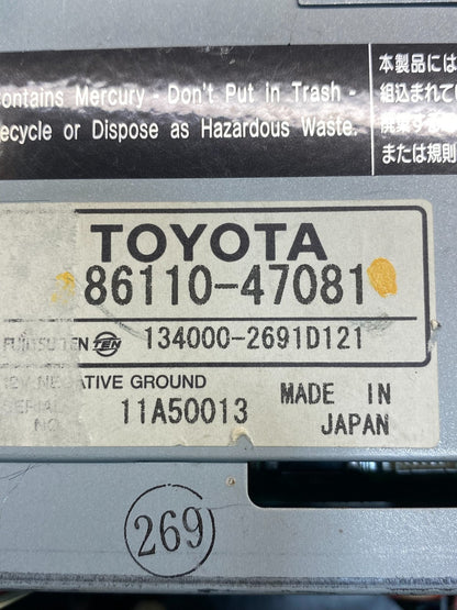 2006 to 2009 Toyota Prius Radio Stereo Receiver Screen Display AI4843 DW5