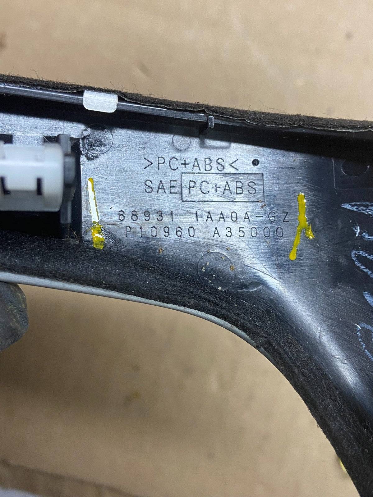 2009 - 2014 Nissan Murano Engine Ignition Start Switch Trim Bezel OEM T9084 DG5