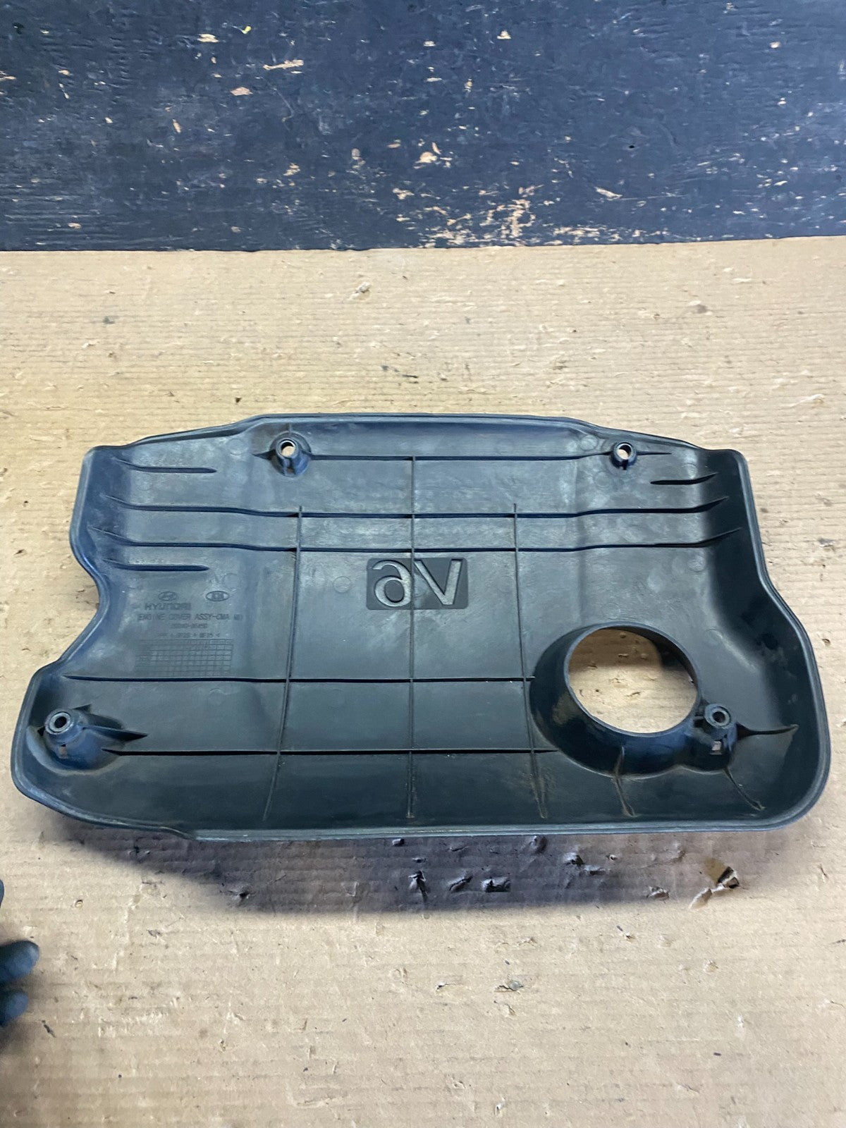 2008 - 2010 Kia Optima Rondo 2.7L V6 Engine Motor Cover S3399 DG5