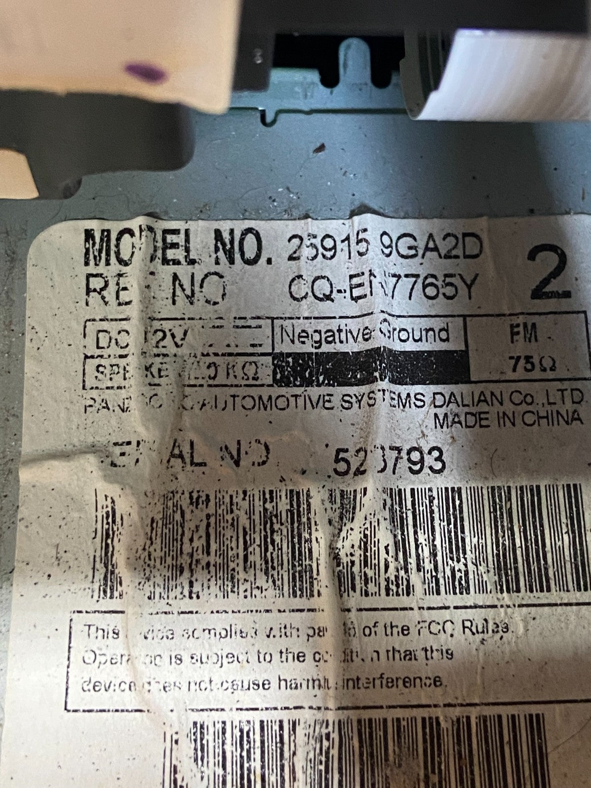 2008 2012 Nissan Pathfinder Radio A/C Heat Temperature Climate Control AG1525 DW9