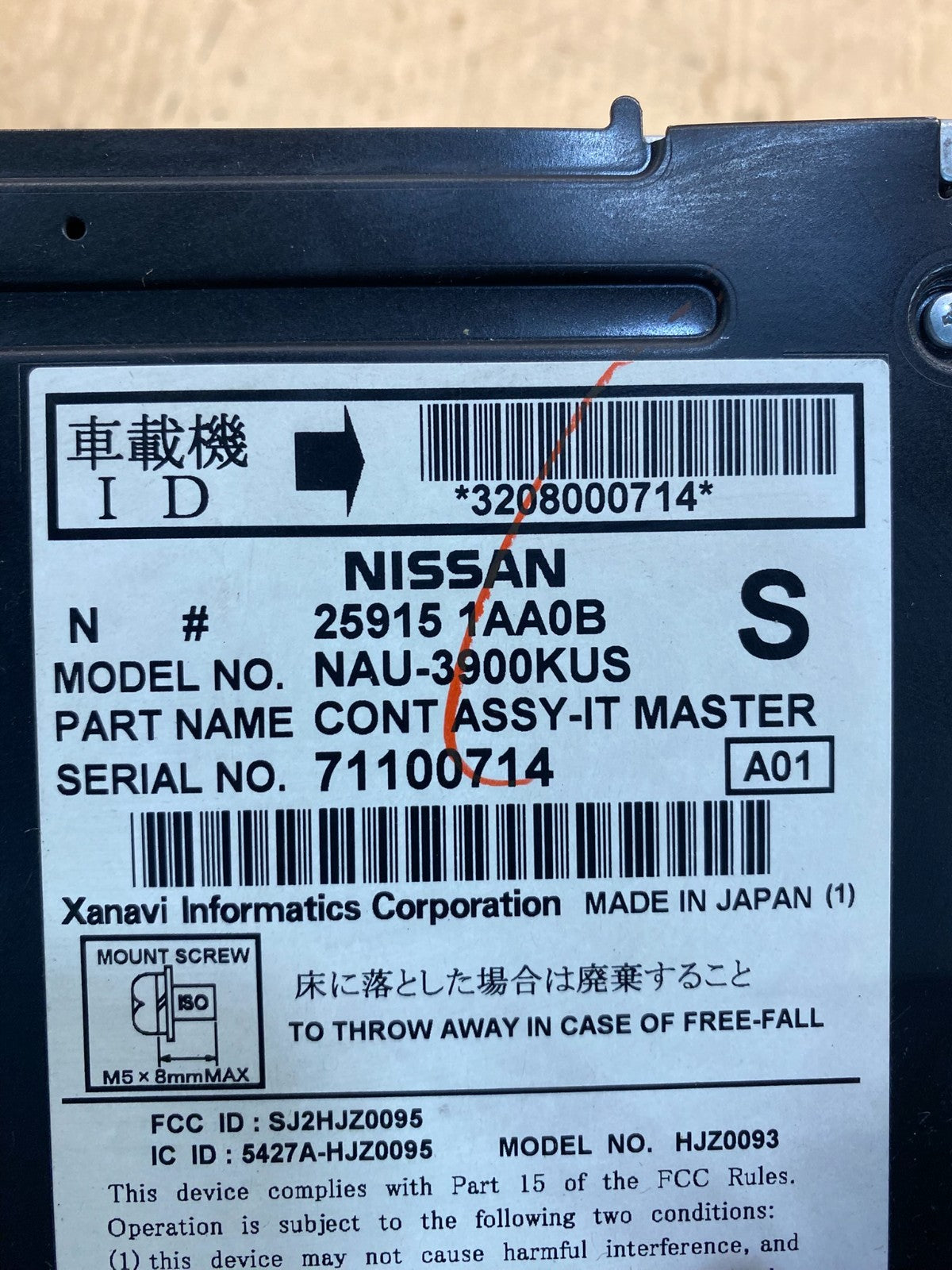 2009 Nissan Murano Maxima Radio CD Navigation AE7850 DG6