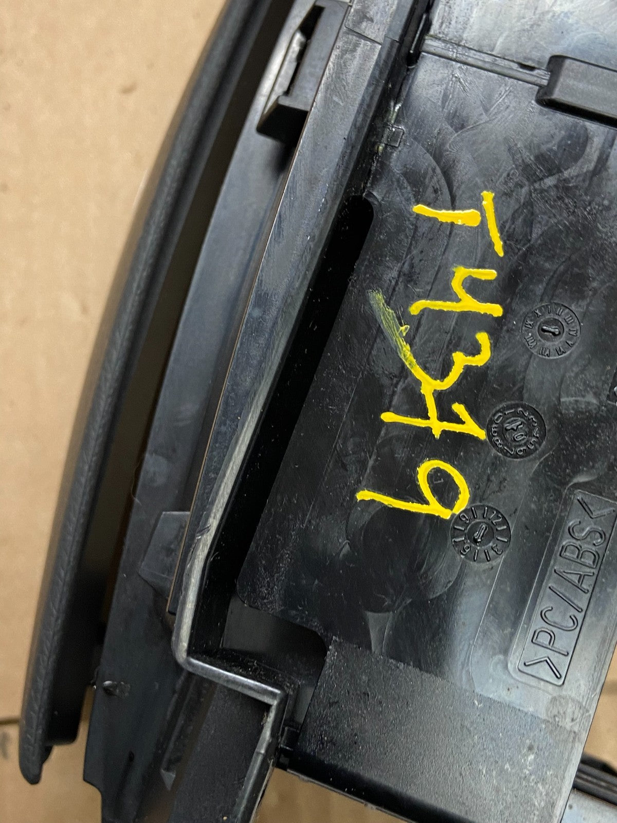 2007 to 2009 Mercedes S-Class S550 Center Console CD Player Cover Trim T4379 DG8