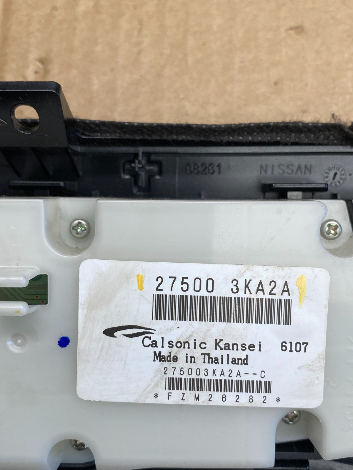 2013 to 2018 Nissan Pathfinder Radio Audio Climate Control AC9329 DG6