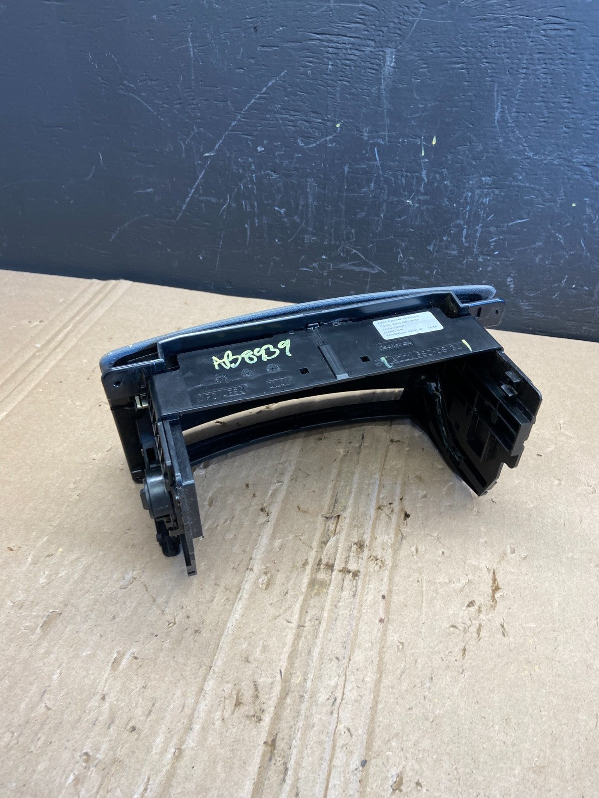 2007 to 2009 Mercedes S-Class S550 Center Console CD Player Cover Trim AB8939 DG4