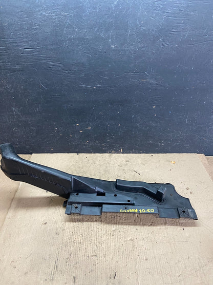 2003 to 2008 Nissan Murano Air Intake Cleaner Duct O0575 DG4
