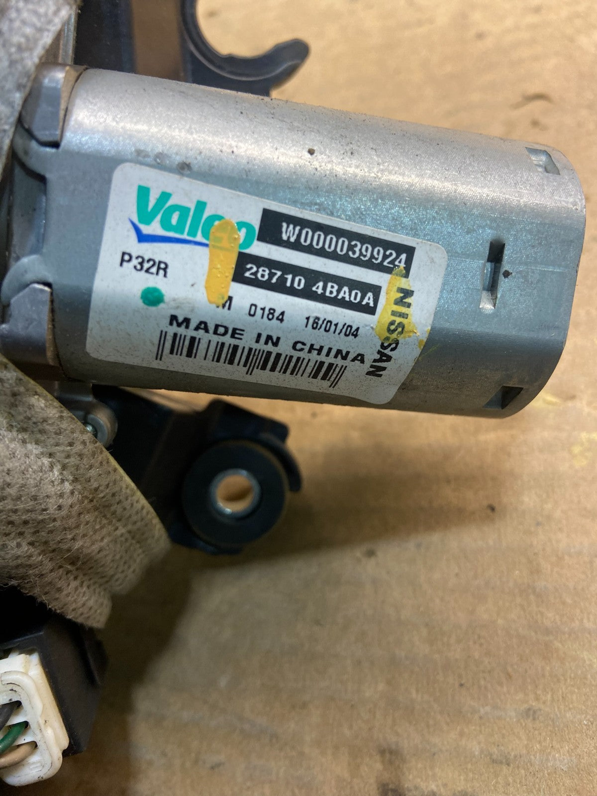 2017 to 2021 Nissan Rogue Rear Windshield Wiper Motor OEM aa0649 DG3