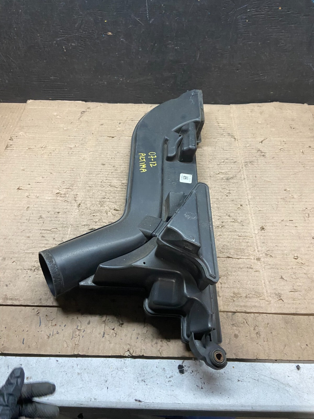 2007 to 2013 Nissan Altima 2.5L Air Duct Tube Resonator 16554-JA000 H4574 DG4