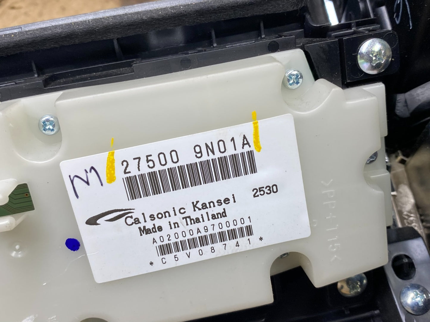 2009-2014 Nissan Maxima Center Console Climate Control Radio Bezel OEM W9709 DG5