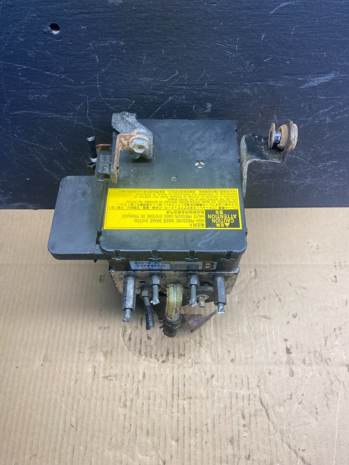 2004 - 2009 Toyota Prius ABS Brake Pump Anti Lock Module ad0480 DG0