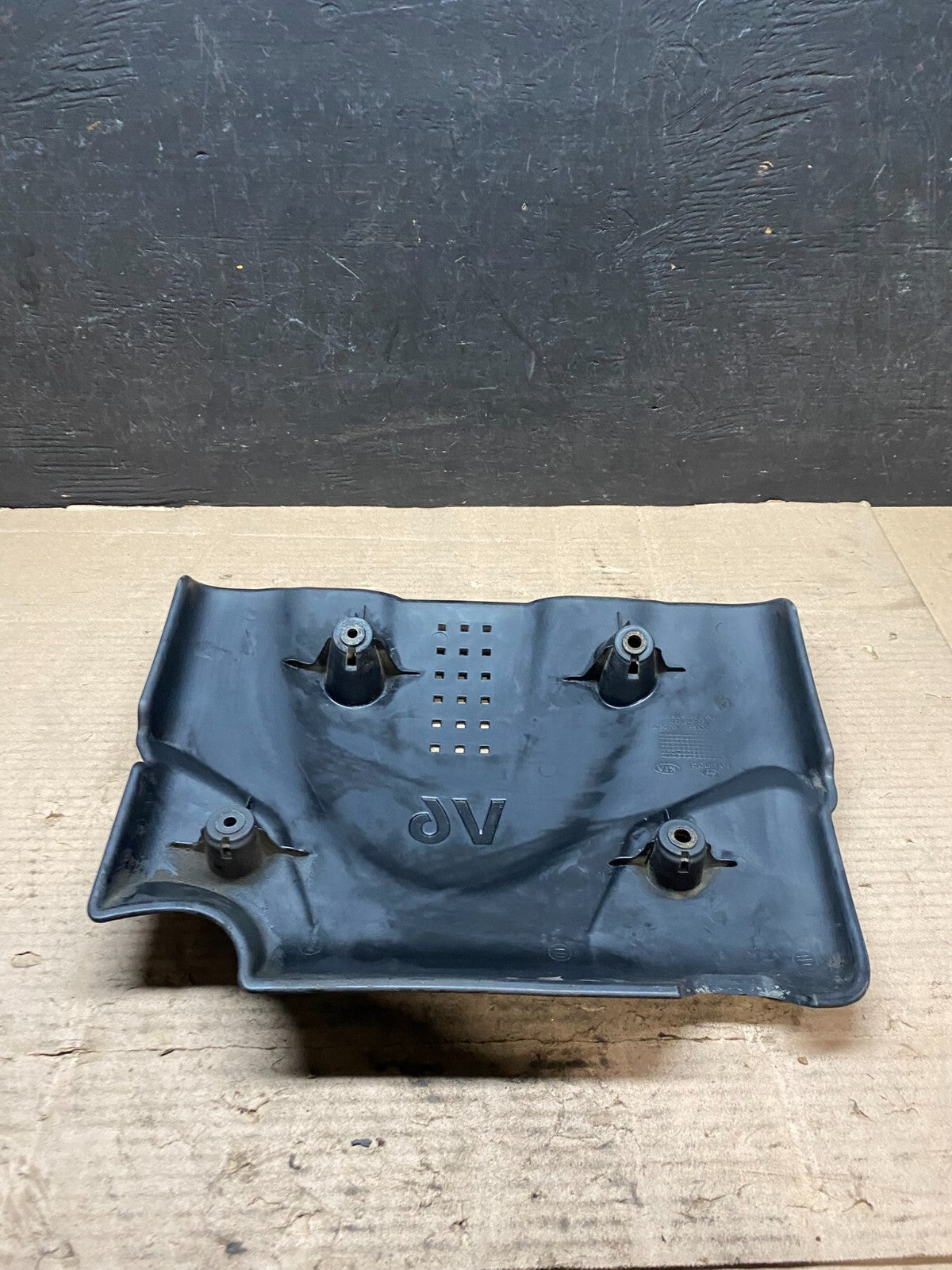 2008 - 2010 Hyundai Tucson Kia Sportage Engine Motor Cover G8185 R4