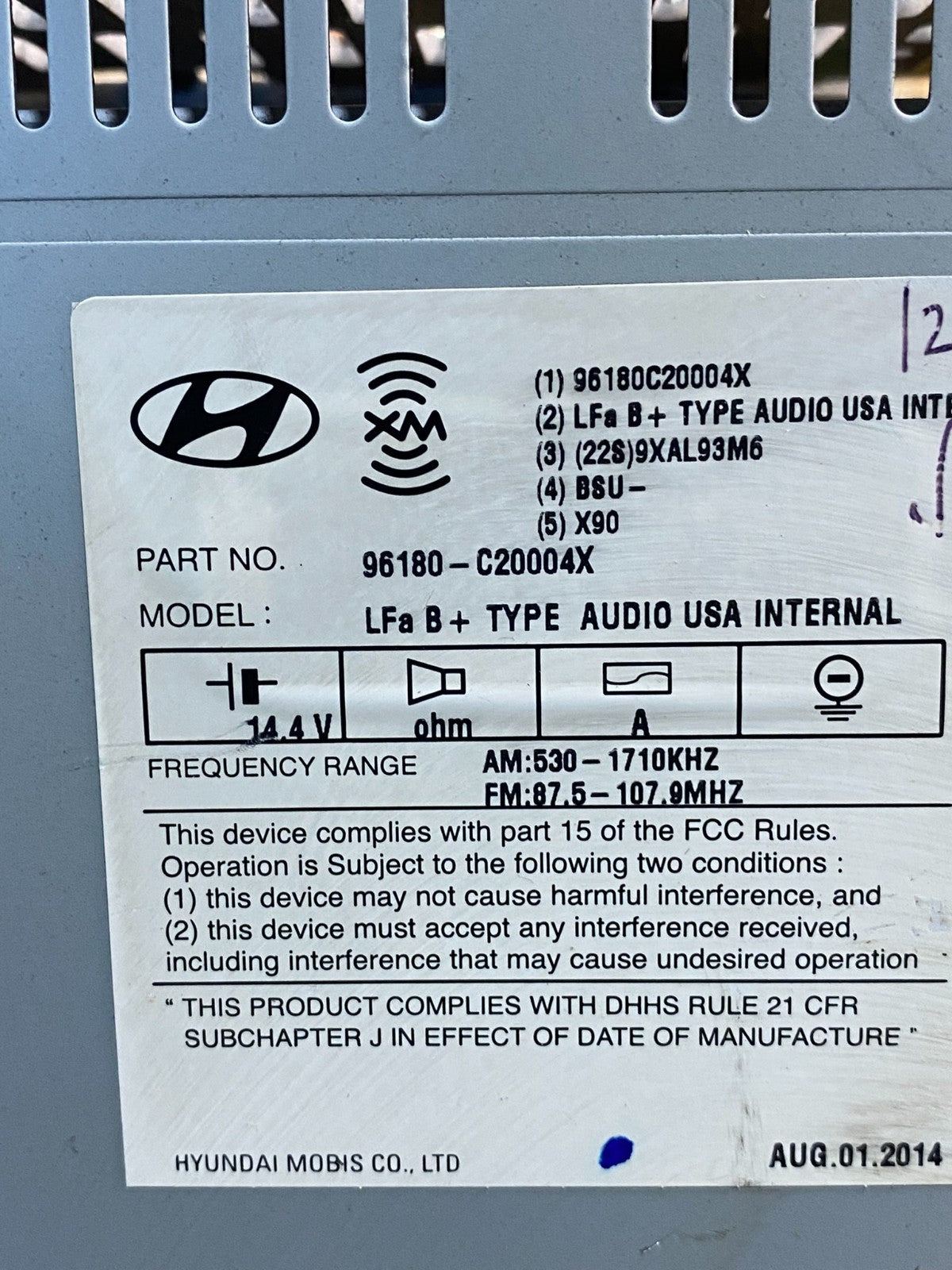 2015 2016 2017 Hyundai Sonata Radio Navigation Screen Display AG3208 DG6