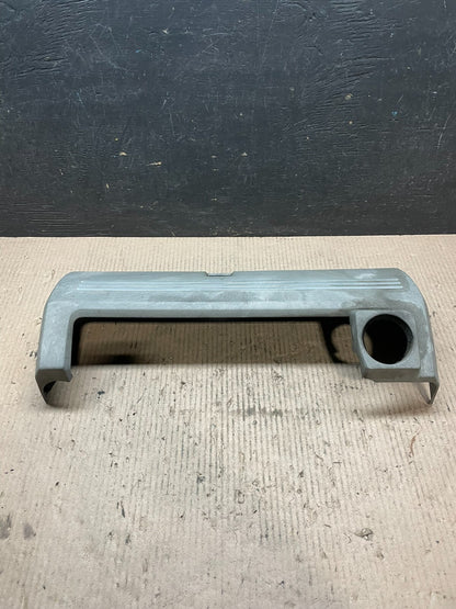 2006 to 2014 Volvo XC90 Engine Cover J36161