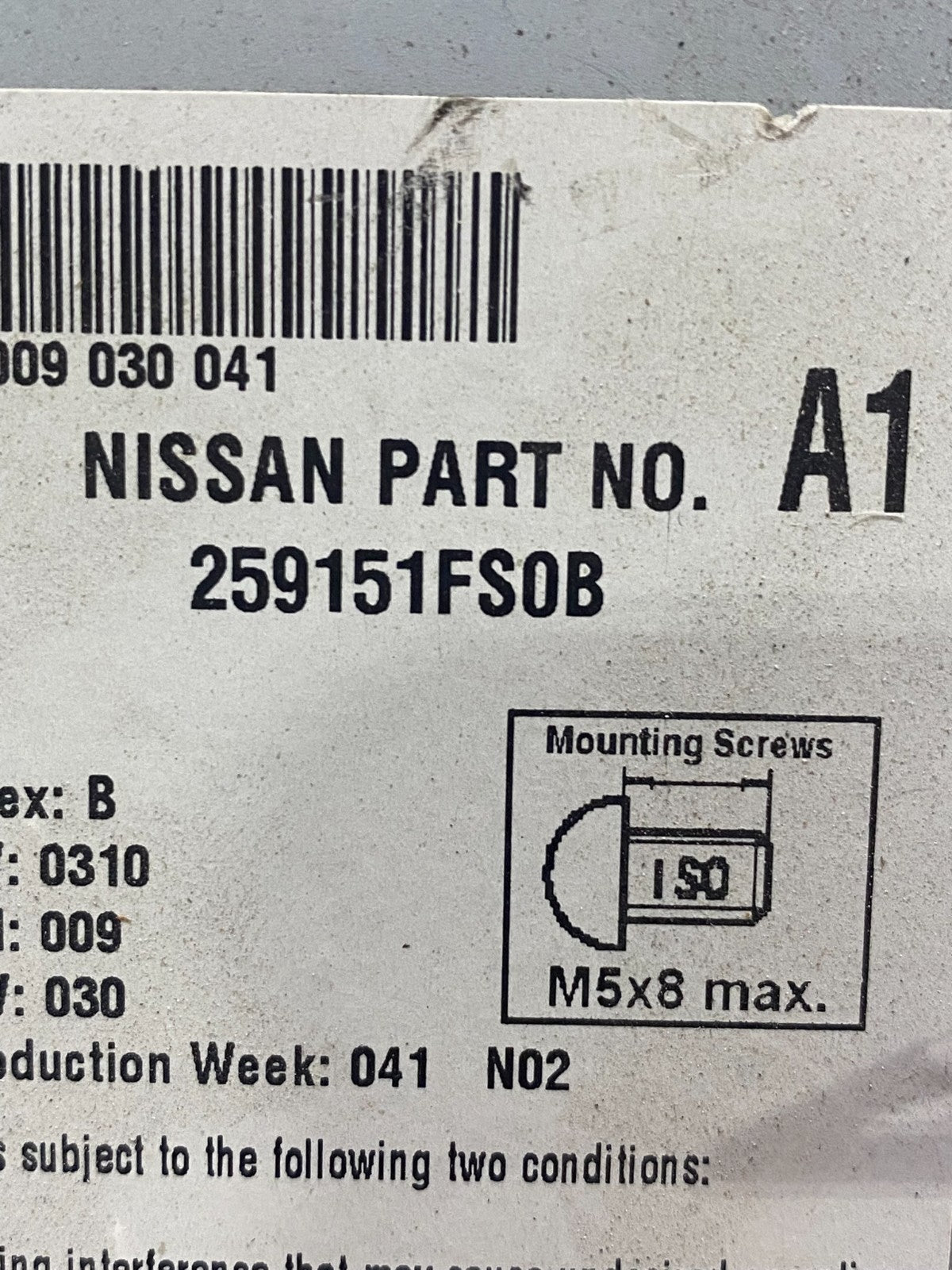 2011-2014 Nissan Juke Stereo AM FM GPS Navigation Touch Screen Radio ad1512 DG6