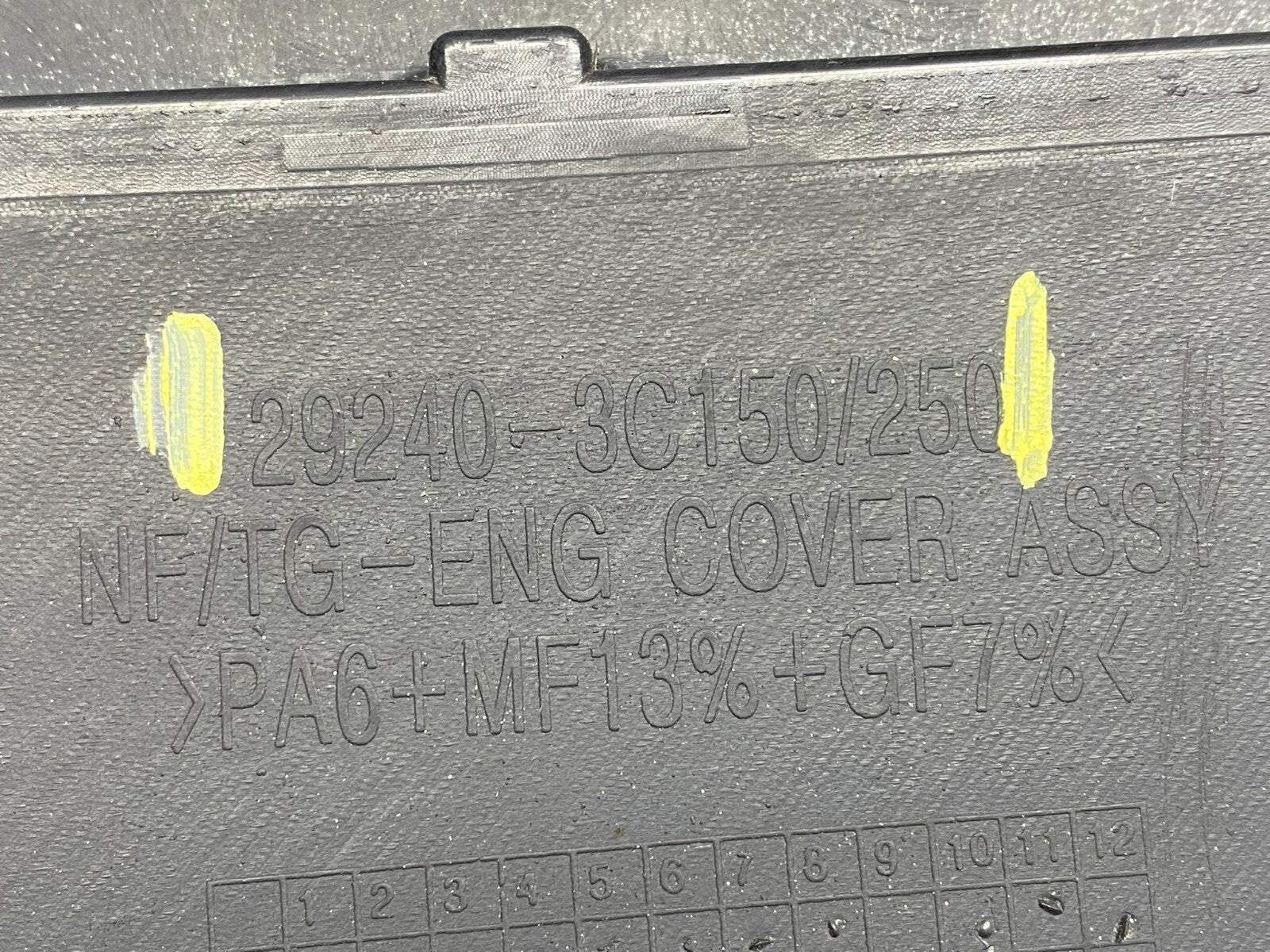 2006 to 2008 Hyundai Sonata V6 3.8L Engine Motor Shield Cover OEM D7527 DG14